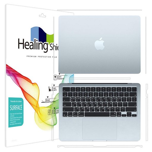힐링쉴드 맥북에어13 M4 M5 무광 측면테두리 보호필름 2p 세트