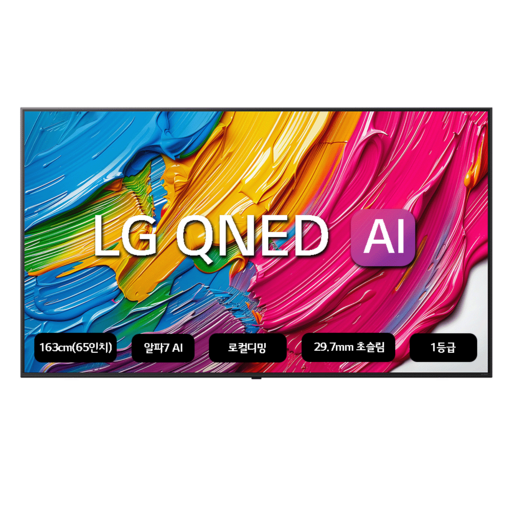 LG전자 4K UHD QNED TV