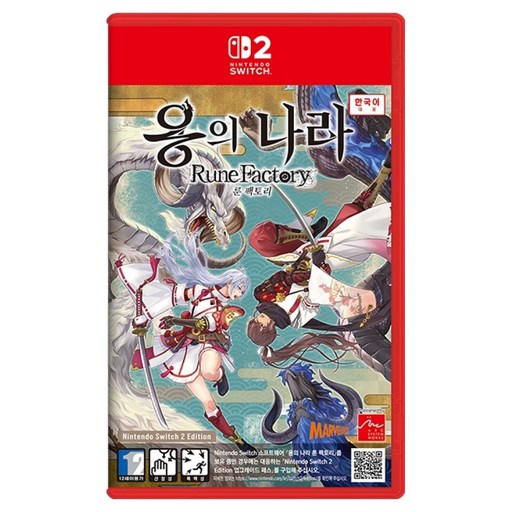 닌텐도 Switch 2 용의 나라 룬 팩토리 한국어판