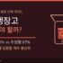 가습기 청소 주기와 방법 — 종류별 세척 시기, 구연산 물때 제거까지